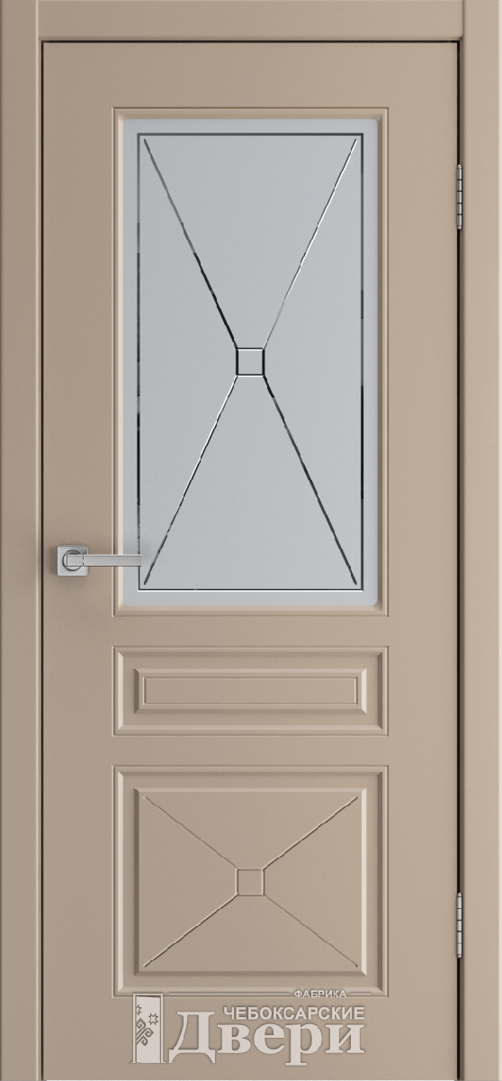Дея 3